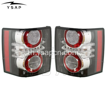 2548-2555 Range Rover Vogue Fairamp Failight Light Lamp